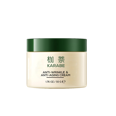 KARABE Exosome Essence Facial Cream Anti Kerutan Anti Penuaan Cream Malam Pemuda