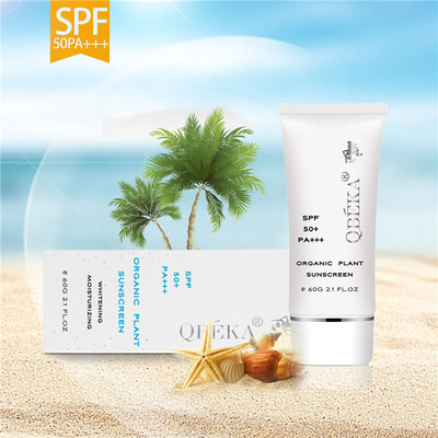 Krim tabir surya tanaman organik SPF50 Perlindungan UV tinggi tahan air tahan lama