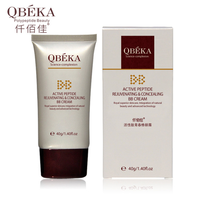 QBEKA Active Peptide Rejuvenating and Concealing BB Cream for Adults Blok UV Repair Skin (Krem BB yang Meremajakan dan Menyembunyikan Perut)