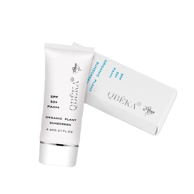 Perlindungan UVB Lampu pelindung matahari untuk wajah dan tubuh SPF 50 Private Label Organic Sunblock Cream