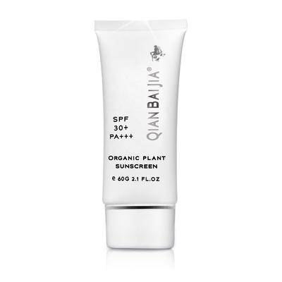 Panthenol Infused Body Facial Sunscreen SPF 50 untuk perlindungan yang aman dan efektif
