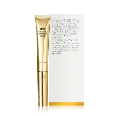 Hyaluronic Acid Anti Wrinkle Peptide Serum Mata