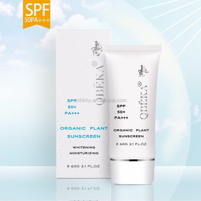 GMPC Standar 60ml tabir surya SPF50 Ideal untuk semua jenis kulit Anti UVA UVB perlindungan