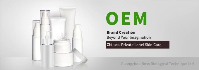 ODM OEM Tea Tree Face Mask Powder Mencerahkan Natural Face Mask 4
