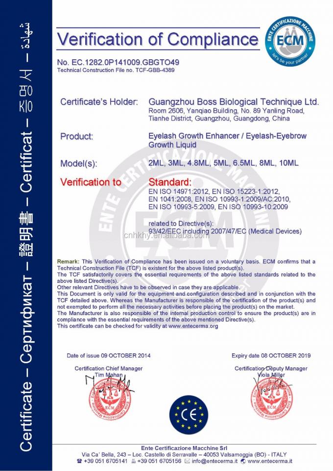 Custom Logo Bio-Enzyme EPM Enhancer untuk pertumbuhan cepat 3-5mm rambut dan alis dalam 7-15 hari 3
