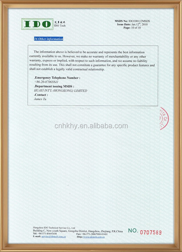 Bio Formula Transparan Eyelash Nutrishing Liquid untuk OEM Processing dan Customization 6