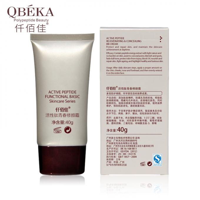 QBEKA Active Peptide Rejuvenating and Concealing BB Cream for Adults Blok UV Repair Skin (Krem BB yang Meremajakan dan Menyembunyikan Perut) 1
