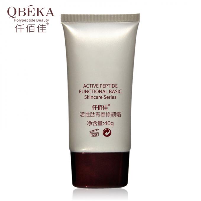 QBEKA Active Peptide Rejuvenating and Concealing BB Cream for Adults Blok UV Repair Skin (Krem BB yang Meremajakan dan Menyembunyikan Perut) 3