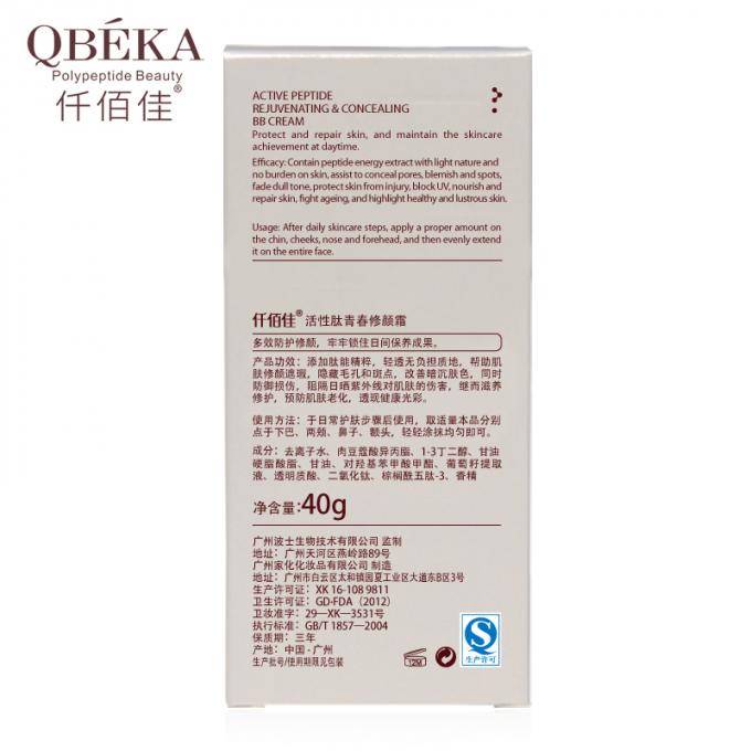 QBEKA Active Peptide Rejuvenating and Concealing BB Cream for Adults Blok UV Repair Skin (Krem BB yang Meremajakan dan Menyembunyikan Perut) 5