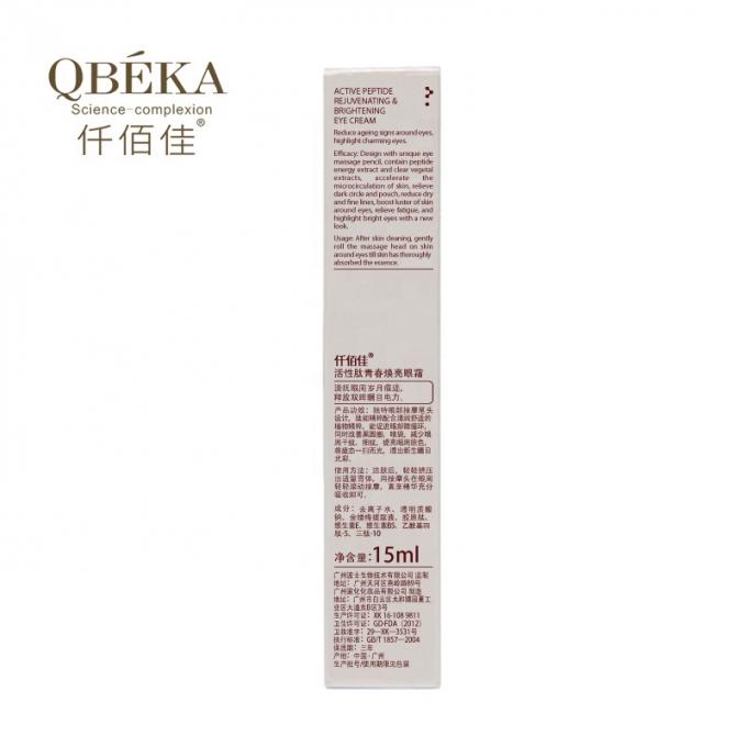 Kurangi Kerutan Mata dan Lingkaran Hitam dengan QBEKA Active Peptide Eye Cream Jumlah 1000 3