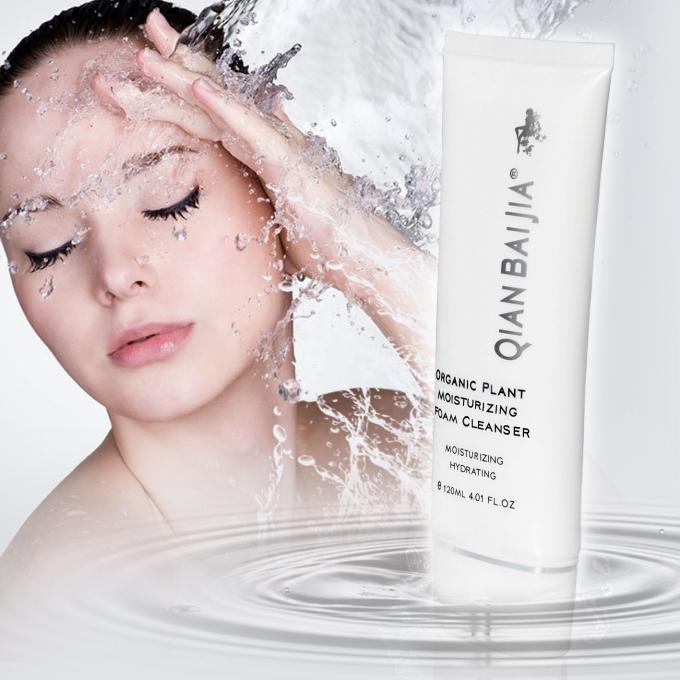 120g Volume Foaming Face Wash Organic Plant Moisturizing Formula untuk Semua Jenis Kulit 0