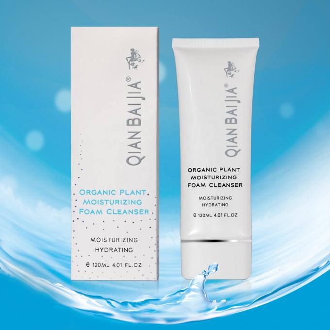 120g Volume Foaming Face Wash Organic Plant Moisturizing Formula untuk Semua Jenis Kulit 4