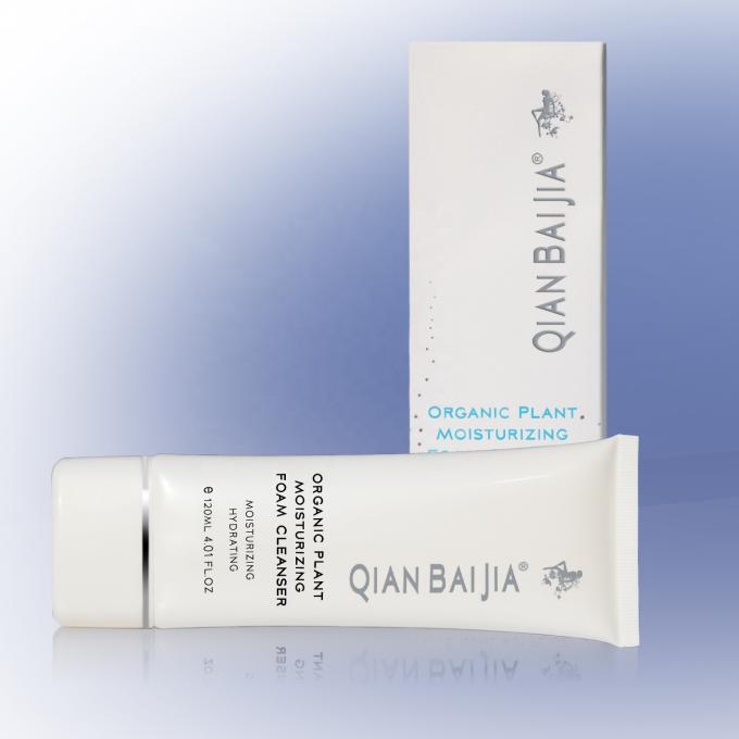 120g Volume Foaming Face Wash Organic Plant Moisturizing Formula untuk Semua Jenis Kulit 3