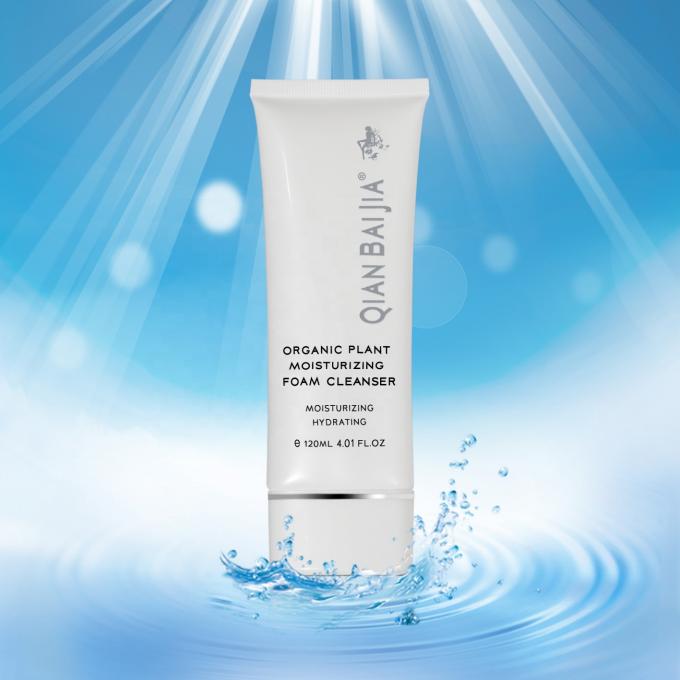 120g Volume Foaming Face Wash Organic Plant Moisturizing Formula untuk Semua Jenis Kulit 5