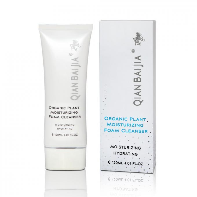 30ml Anti-Wrinkle Moisturizing Skin Care Cream dengan GMPC Standar dan Ukuran Disesuaikan 11