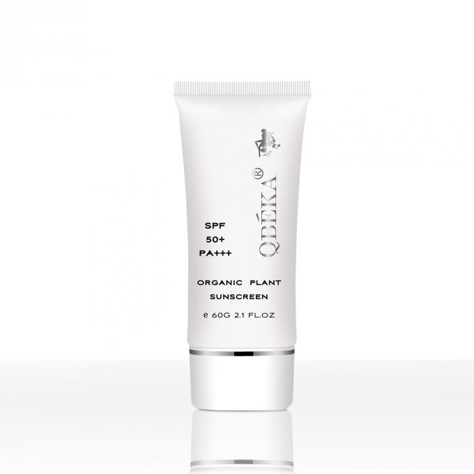 GMPC Standar 60ml tabir surya SPF50 Ideal untuk semua jenis kulit Anti UVA UVB perlindungan 3