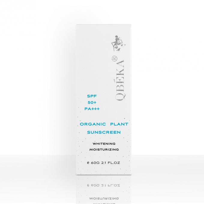 GMPC Standar 60ml tabir surya SPF50 Ideal untuk semua jenis kulit Anti UVA UVB perlindungan 2