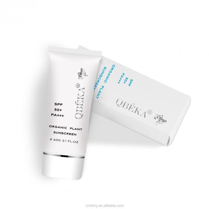 GMPC Standar 60ml tabir surya SPF50 Ideal untuk semua jenis kulit Anti UVA UVB perlindungan 4