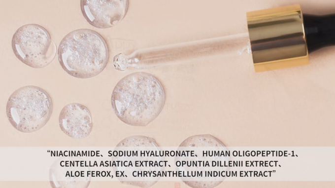 Mencapai Cahaya Pemuda dengan Ukuran Normal Serum Kolagen Anti-penuaan Lanjutan 5ML-120ML 0