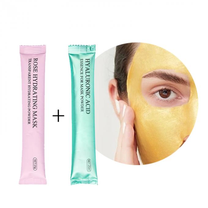 Label pribadi Hyaluronic Acid Face Mask Whitening Fungsi Face Mask Soft Mud Mask 1