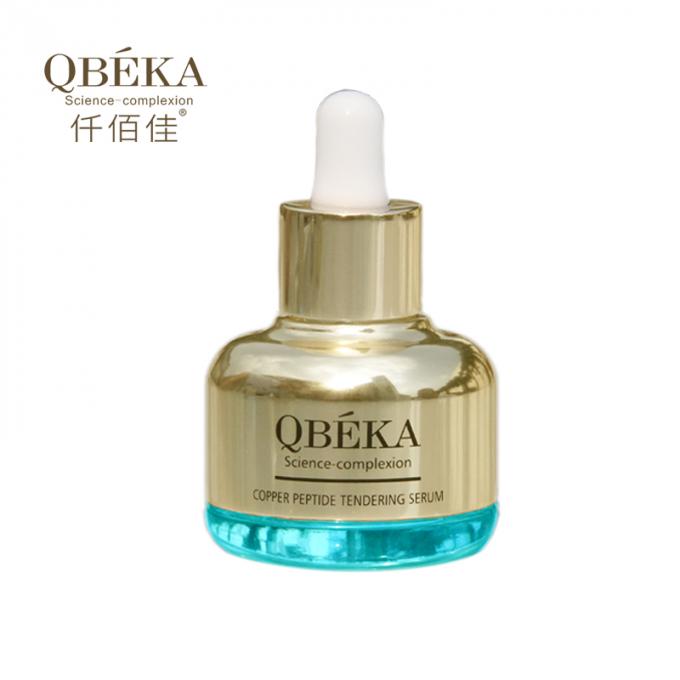 Disesuaikan Label Pribadi Serum Perawatan Kulit Alami Untuk Penyusutan Pore dan Pengendalian Minyak 1